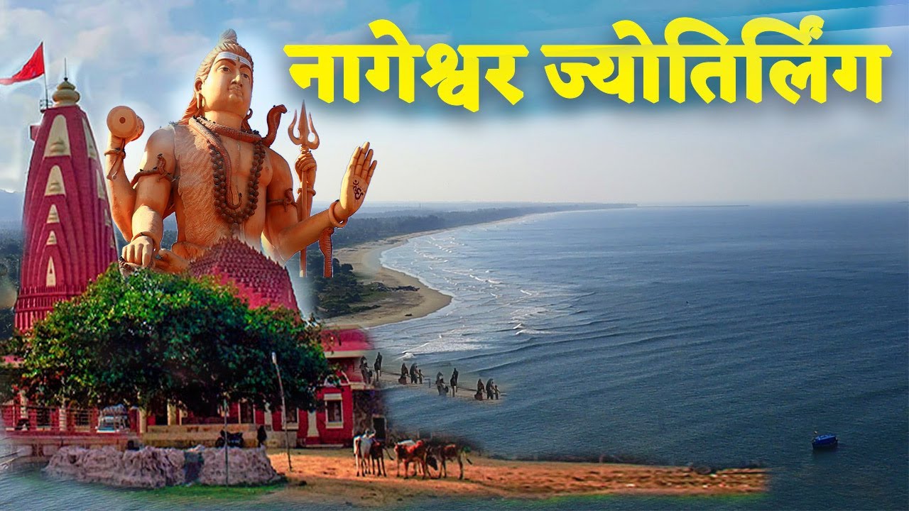 Travel Image 1